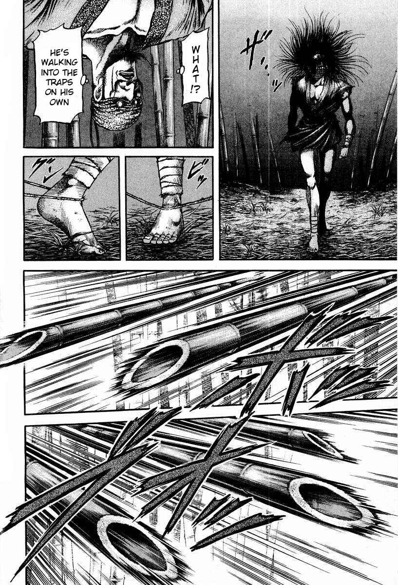 Page 42 Chapter 74 Ryuroden