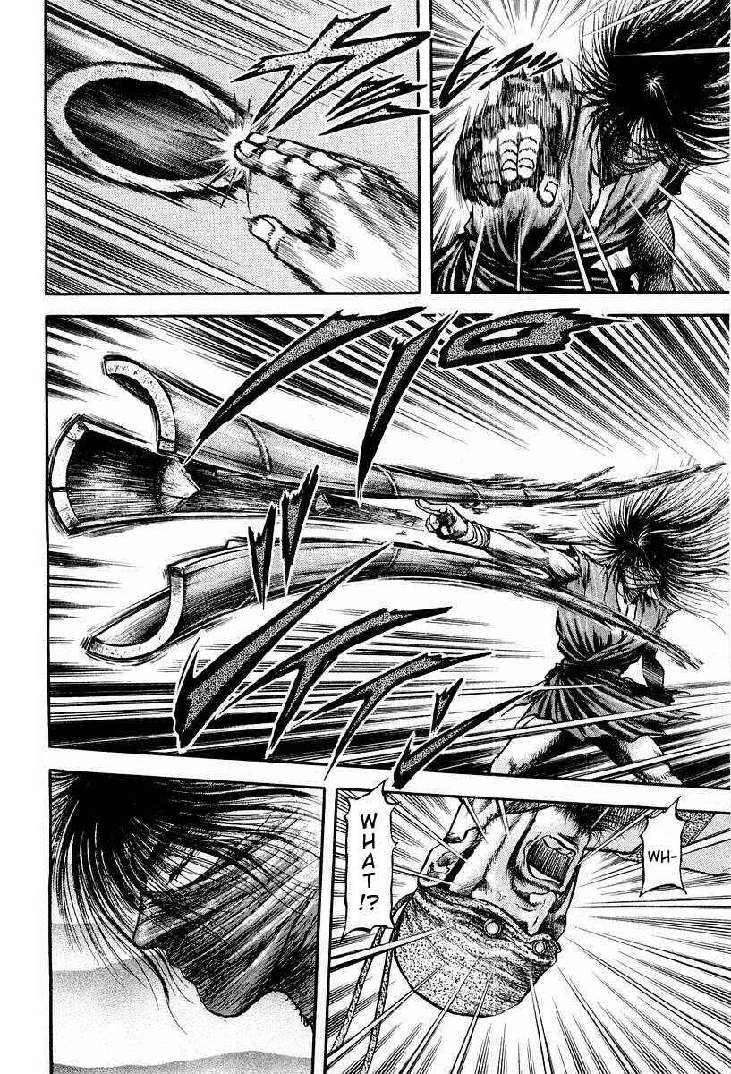 Page 44 Chapter 74 Ryuroden