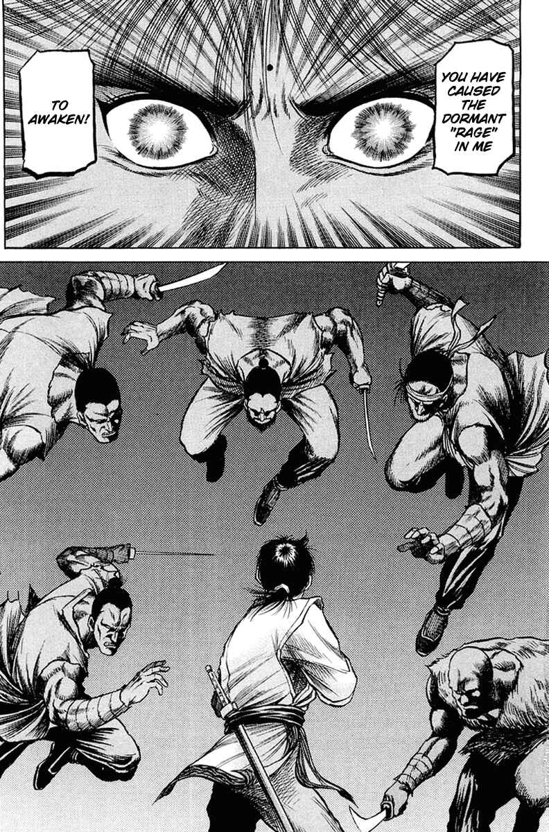 Page 27 Chapter 47 Ryuroden