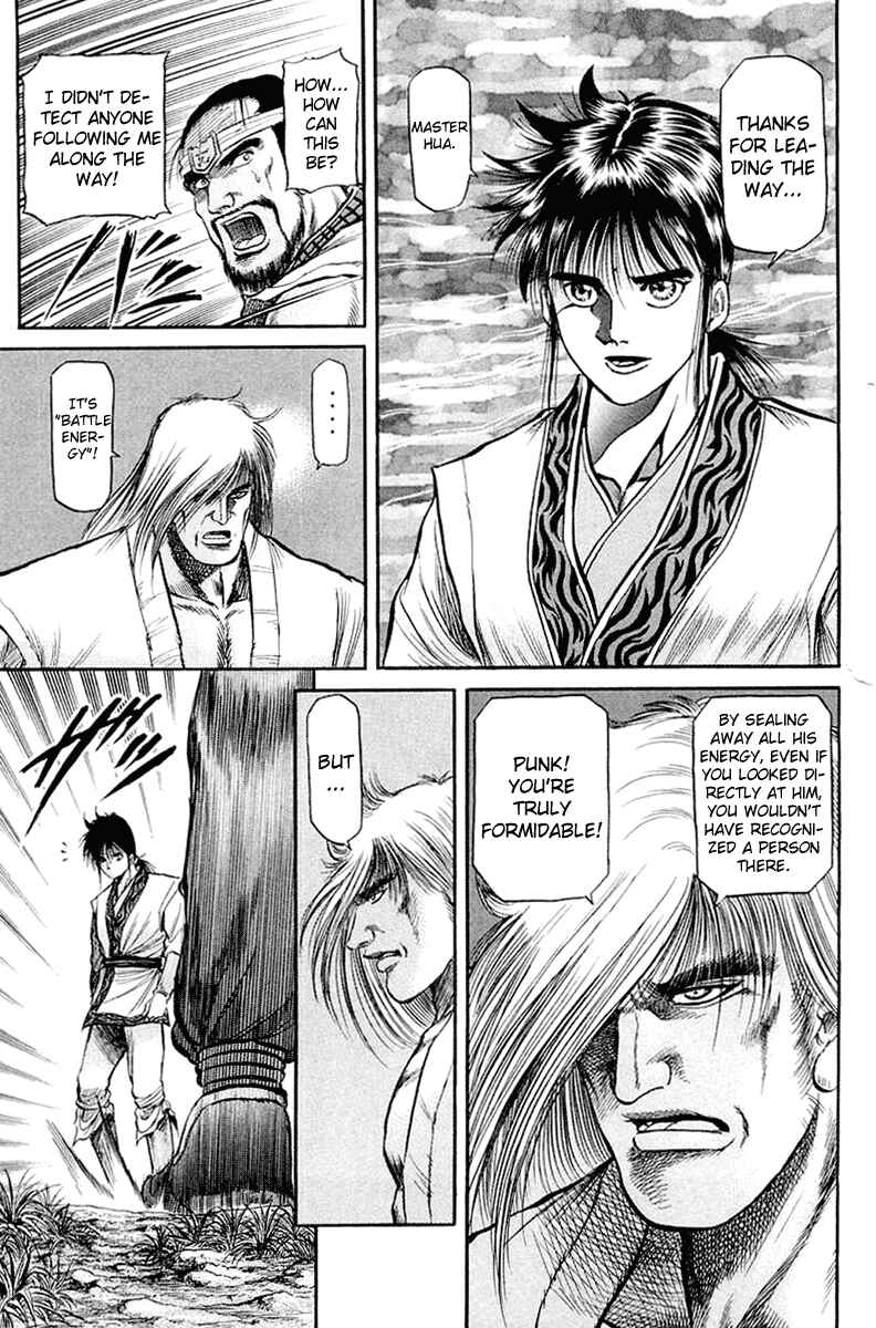 Page 35 Chapter 47 Ryuroden