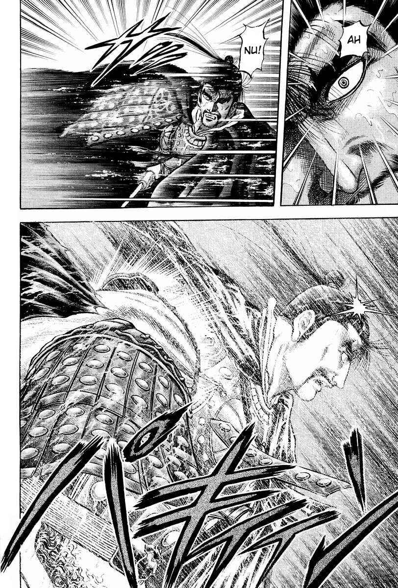Page 22 Chapter 68 Ryuroden
