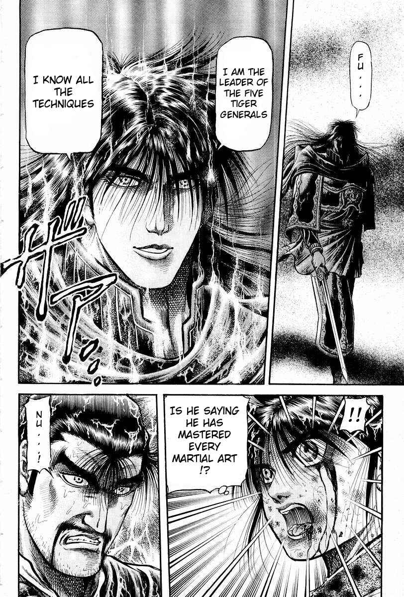 Page 24 Chapter 68 Ryuroden
