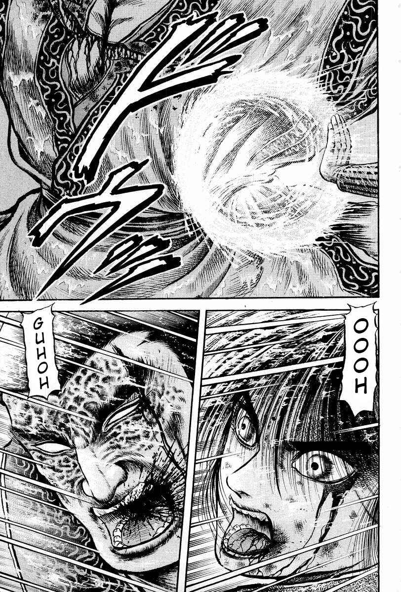 Page 3 Chapter 68 Ryuroden