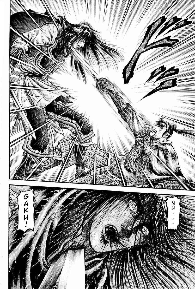 Page 40 Chapter 68 Ryuroden