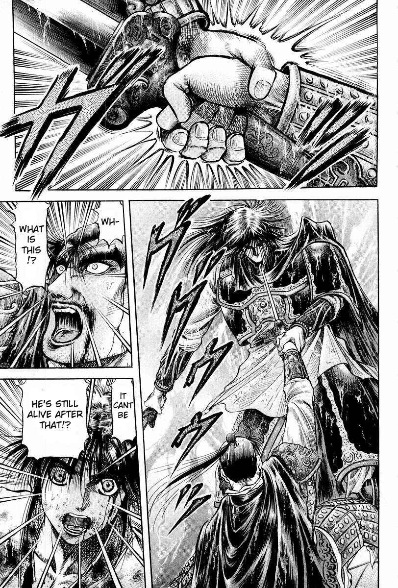 Page 43 Chapter 68 Ryuroden