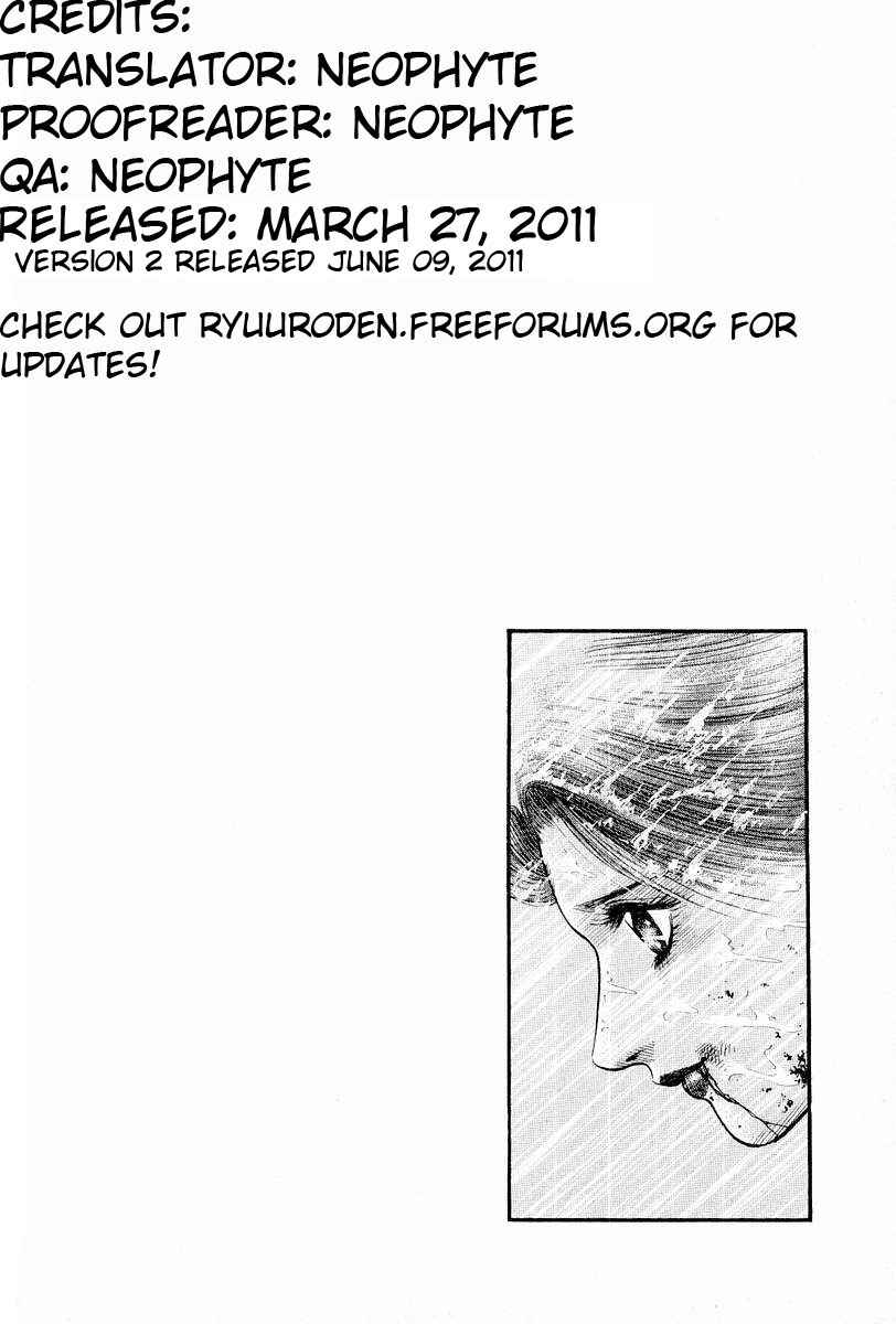 Page 46 Chapter 68 Ryuroden