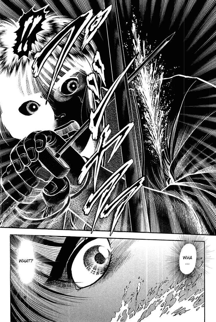 Page 10 Chapter 45 Ryuroden