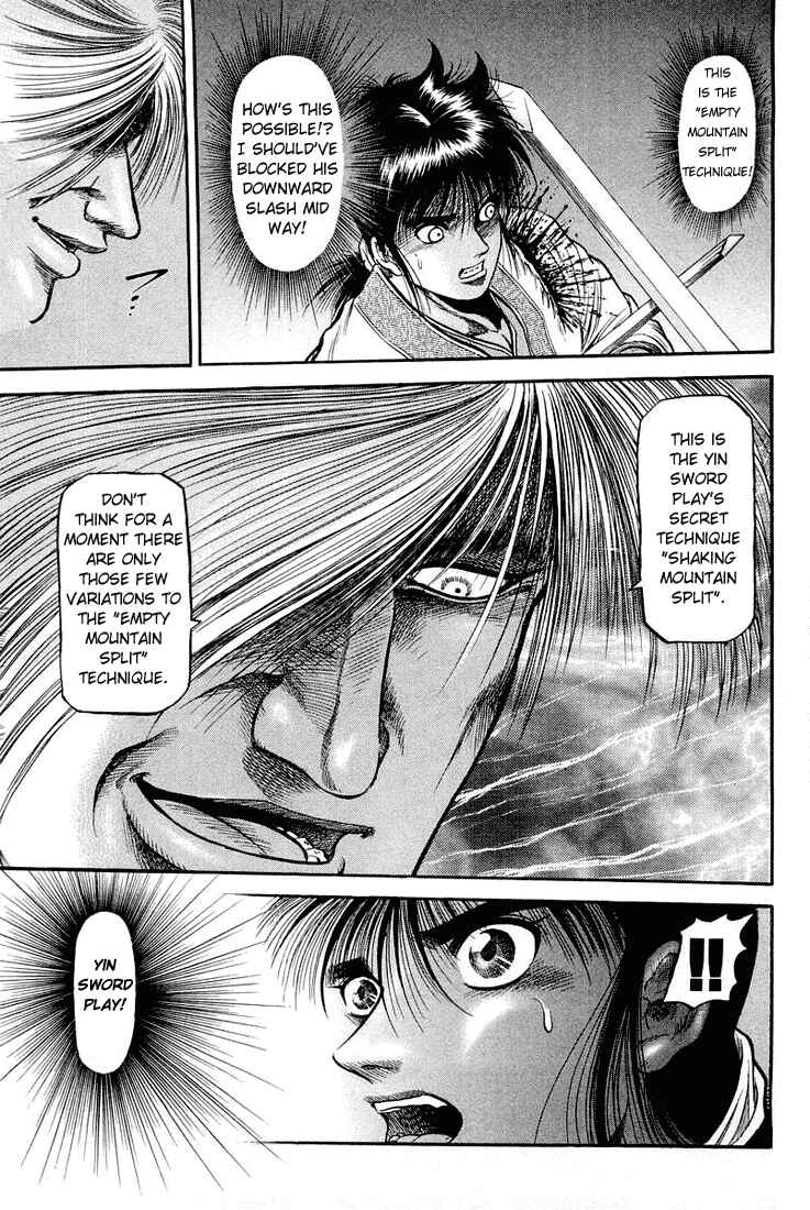 Page 11 Chapter 45 Ryuroden
