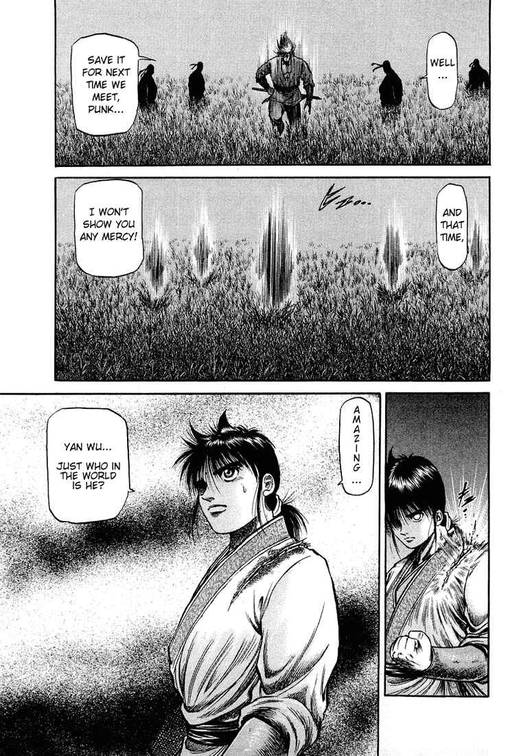 Page 13 Chapter 45 Ryuroden