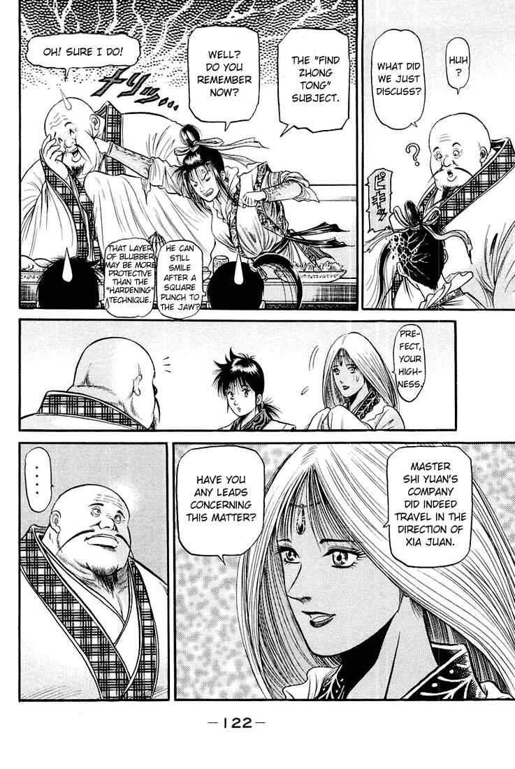 Page 28 Chapter 45 Ryuroden