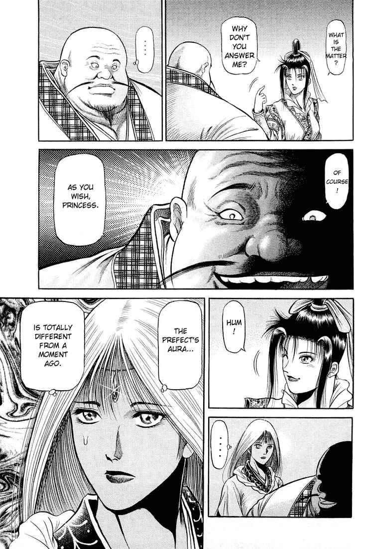 Page 39 Chapter 45 Ryuroden
