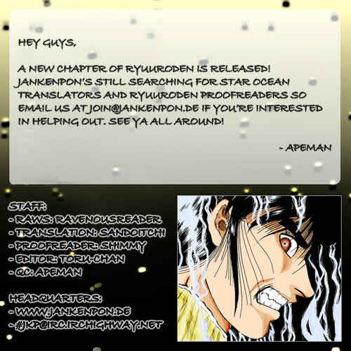 Page 48 Chapter 45 Ryuroden