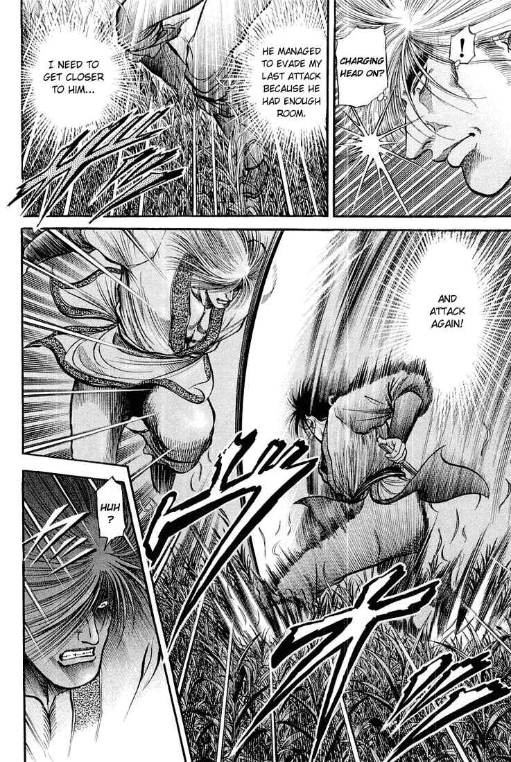 Page 6 Chapter 45 Ryuroden