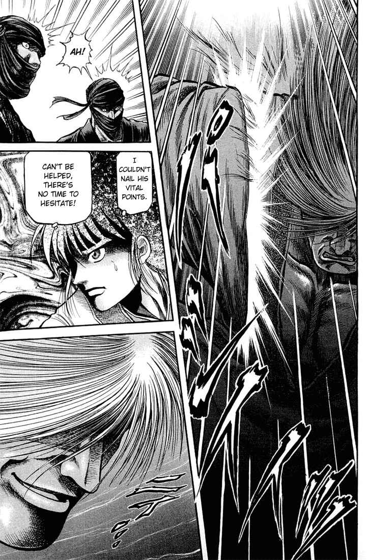 Page 7 Chapter 45 Ryuroden