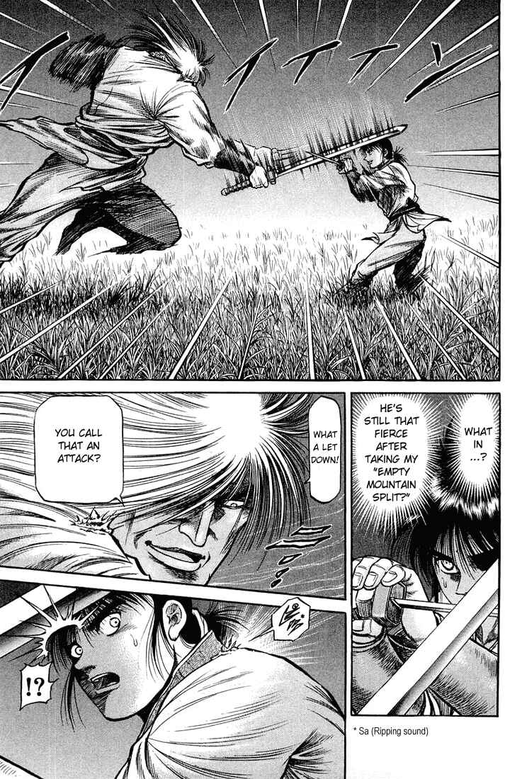 Page 9 Chapter 45 Ryuroden
