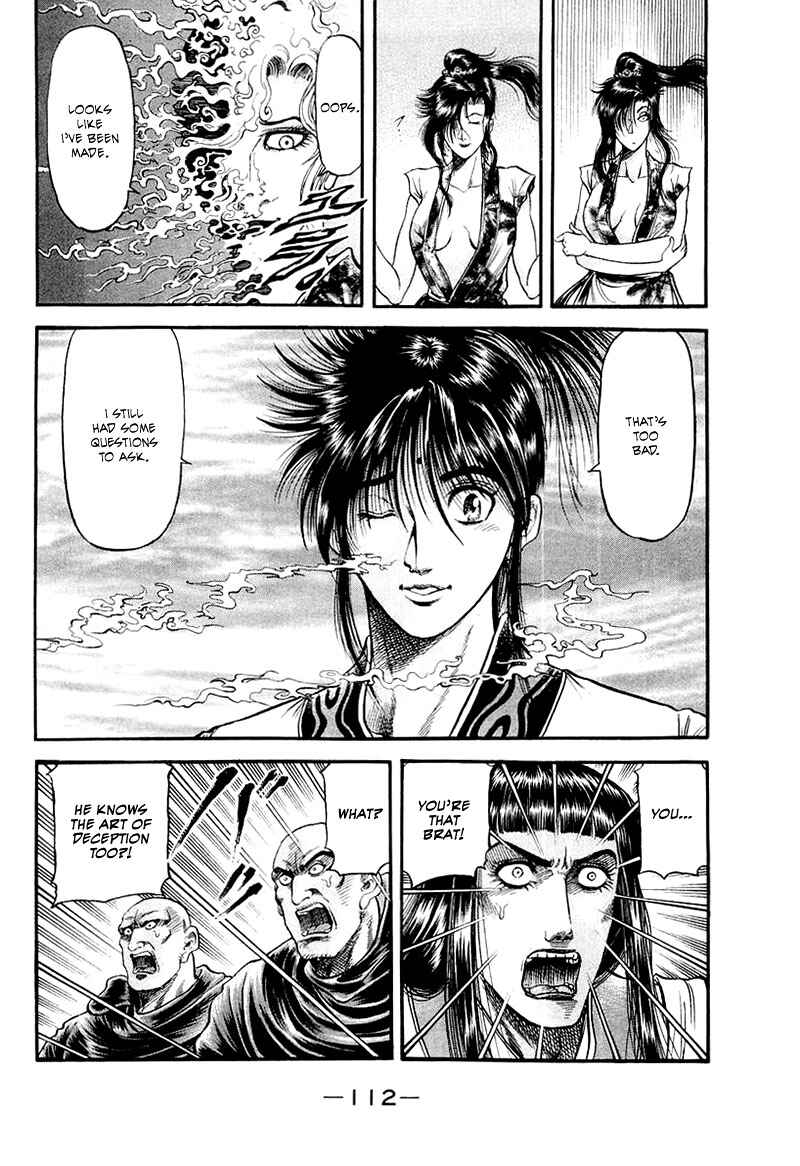 Page 20 Chapter 81 Ryuroden