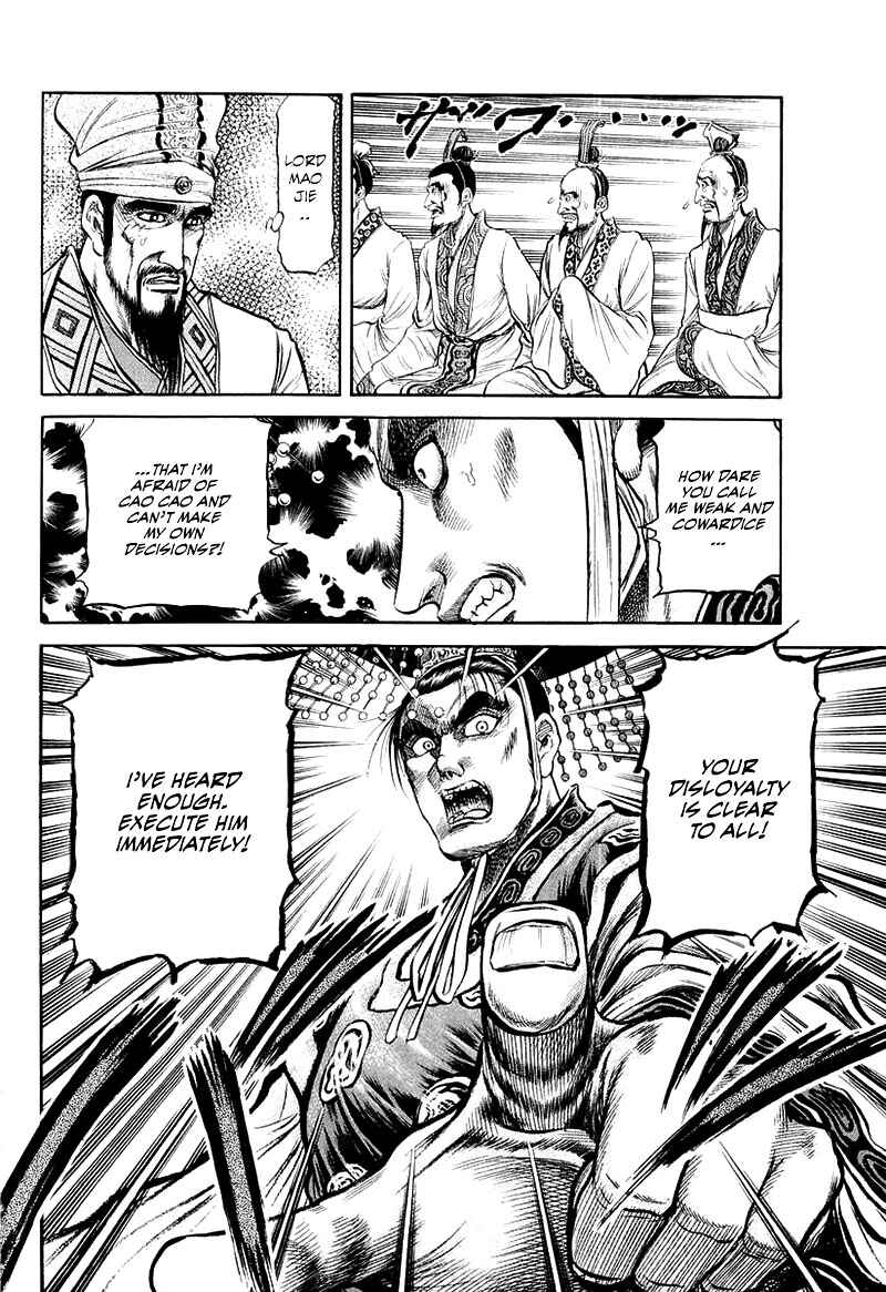 Page 34 Chapter 81 Ryuroden