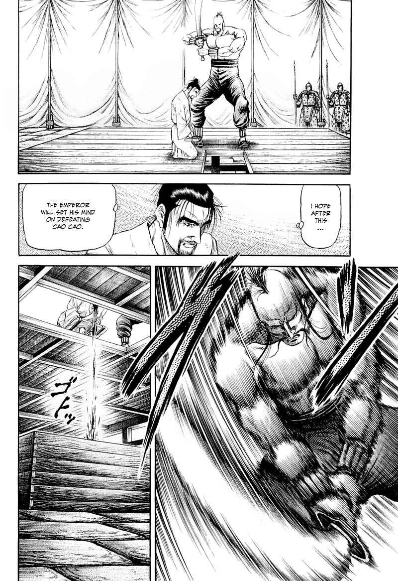 Page 36 Chapter 81 Ryuroden
