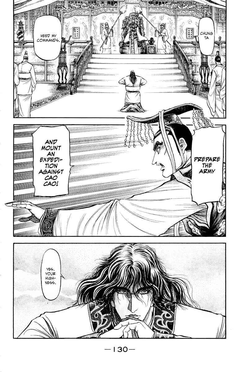Page 38 Chapter 81 Ryuroden