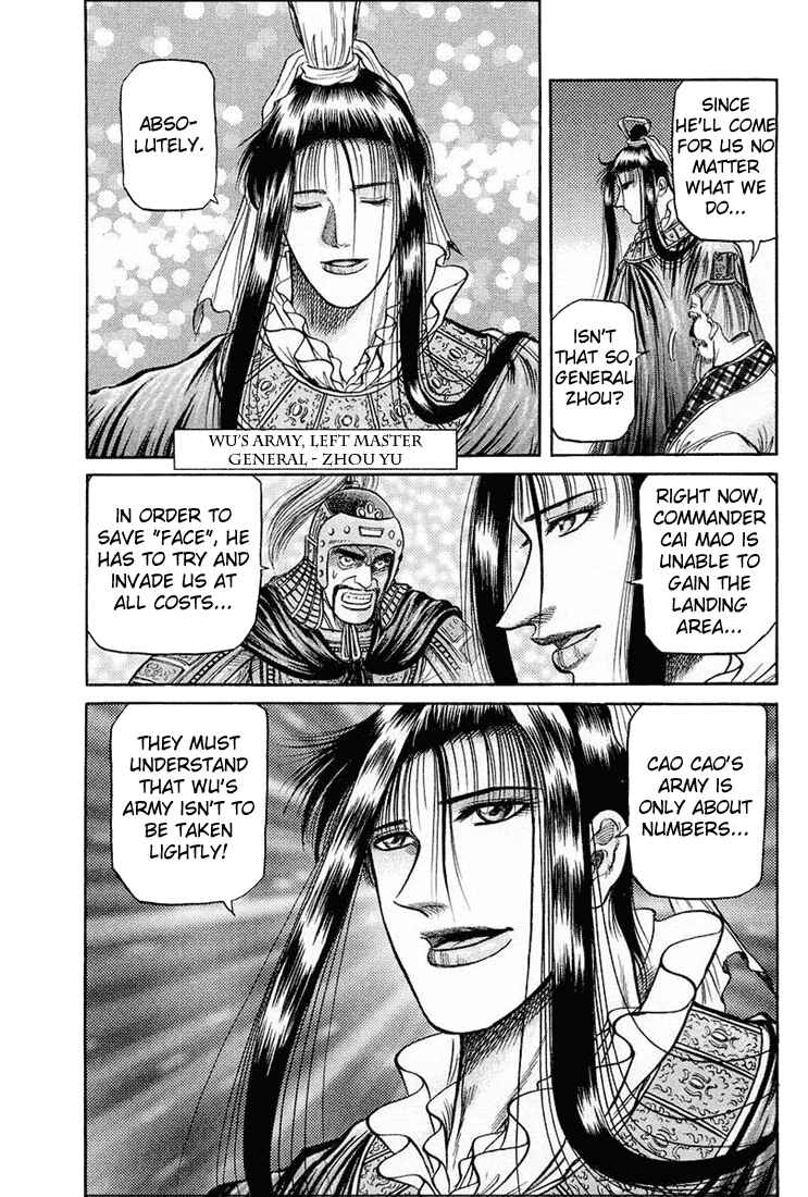 Page 10 Chapter 38 Ryuroden