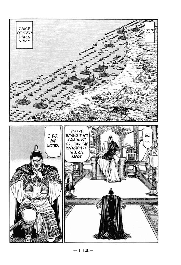 Page 11 Chapter 38 Ryuroden