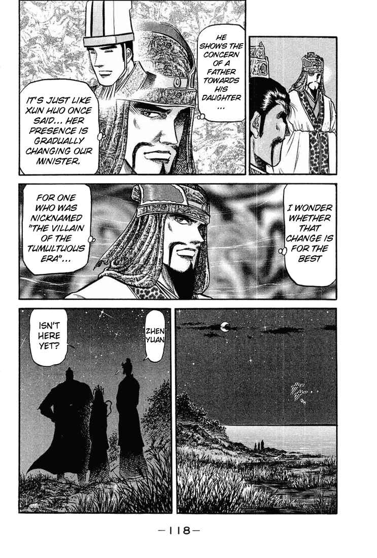 Page 15 Chapter 38 Ryuroden