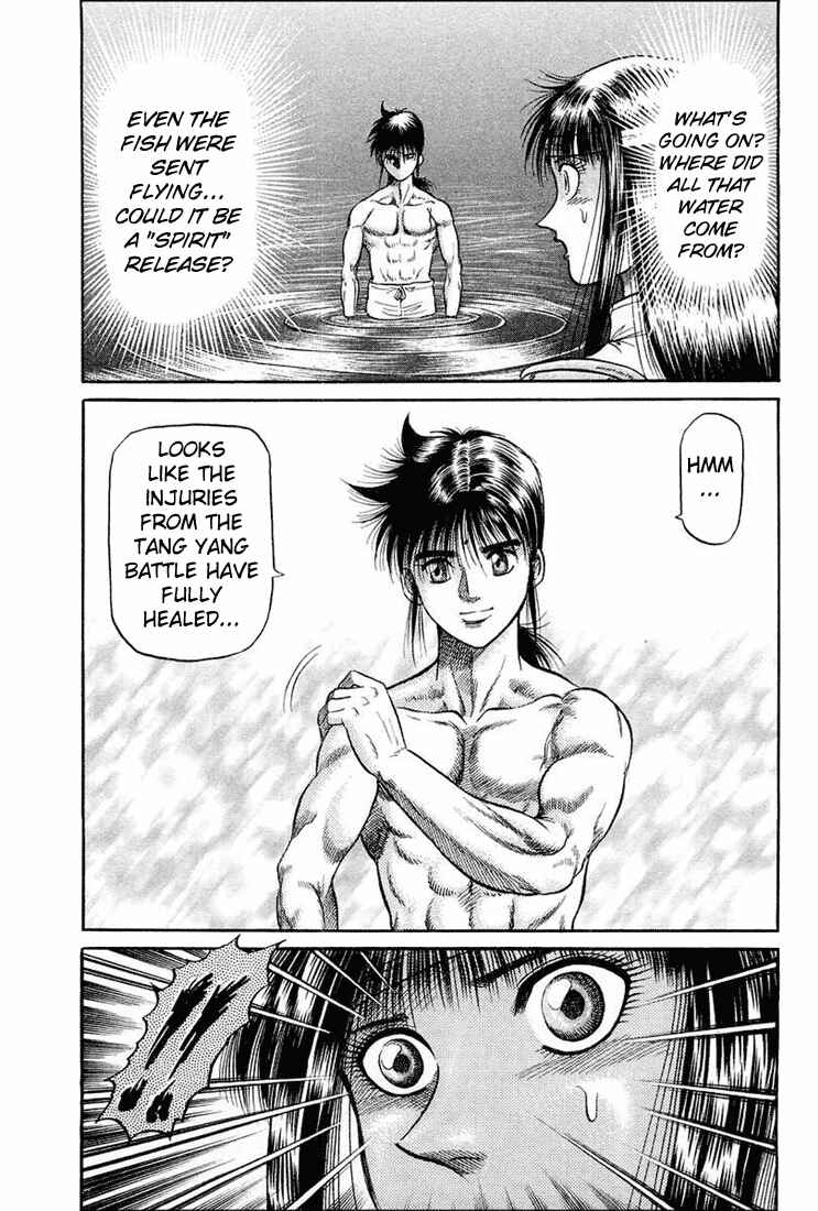 Page 29 Chapter 38 Ryuroden