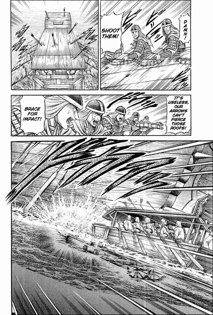 Page 39 Chapter 38 Ryuroden
