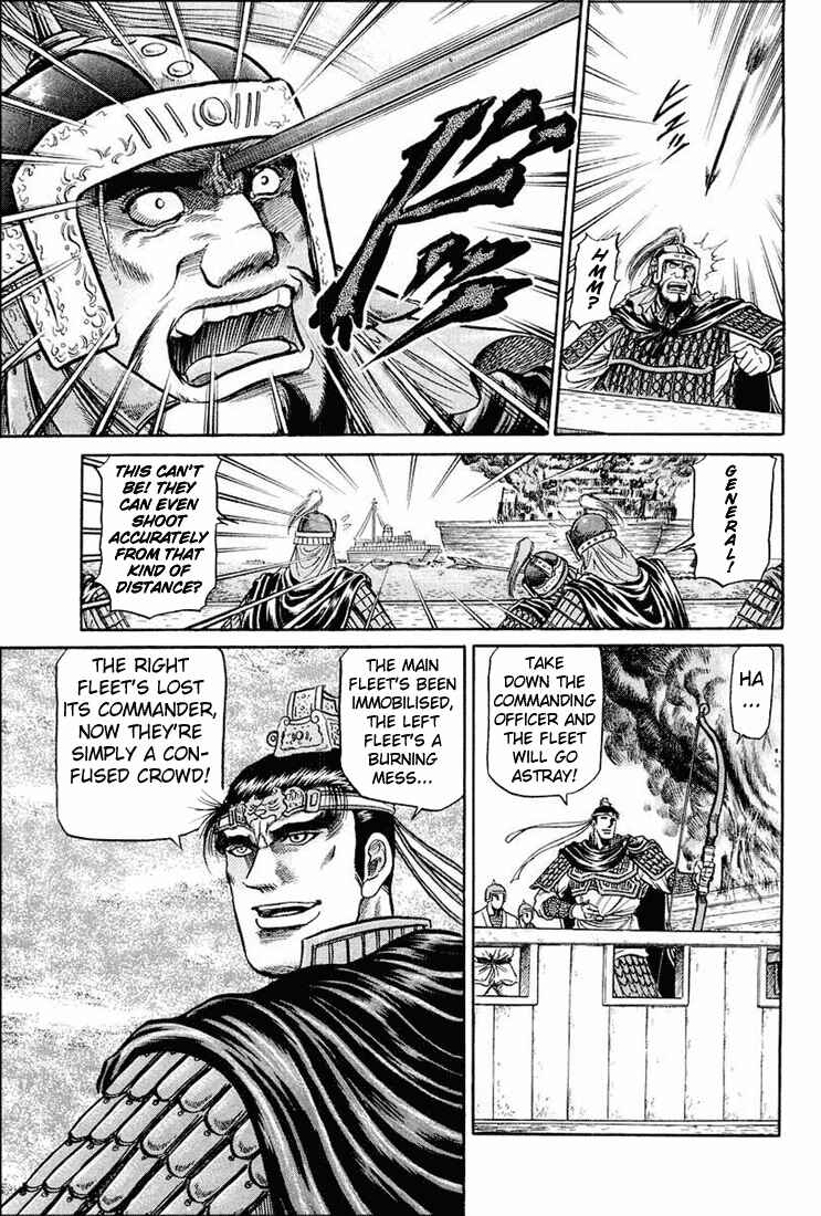 Page 52 Chapter 38 Ryuroden