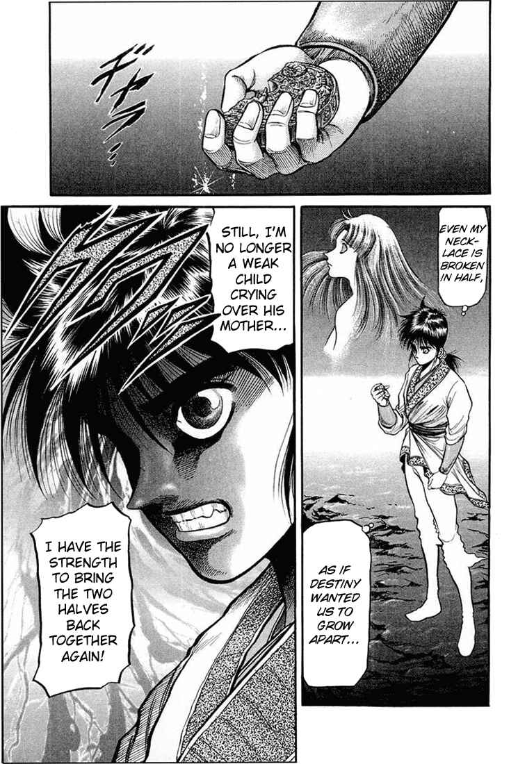 Page 6 Chapter 38 Ryuroden