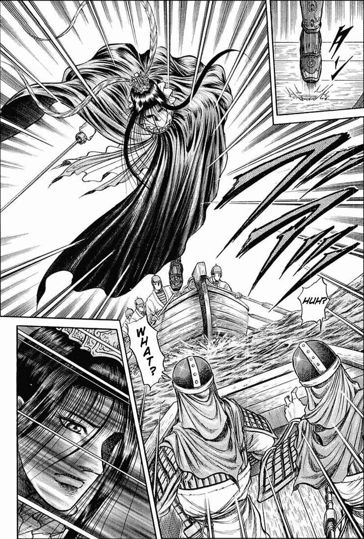 Page 61 Chapter 38 Ryuroden
