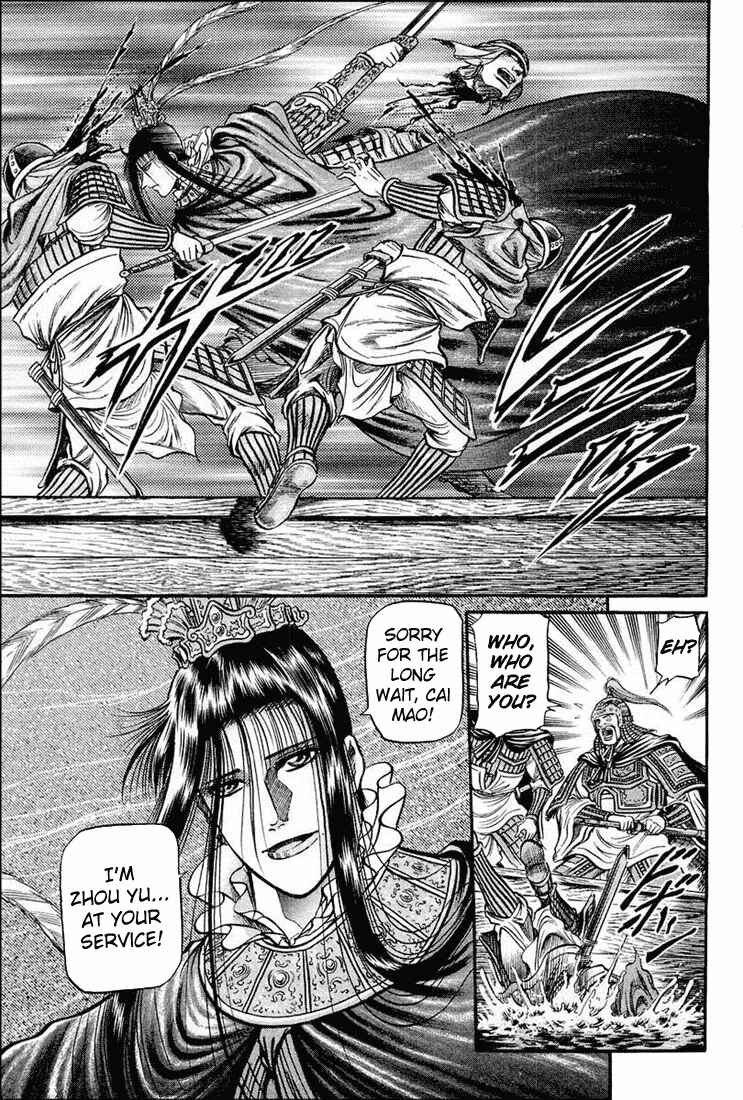 Page 62 Chapter 38 Ryuroden