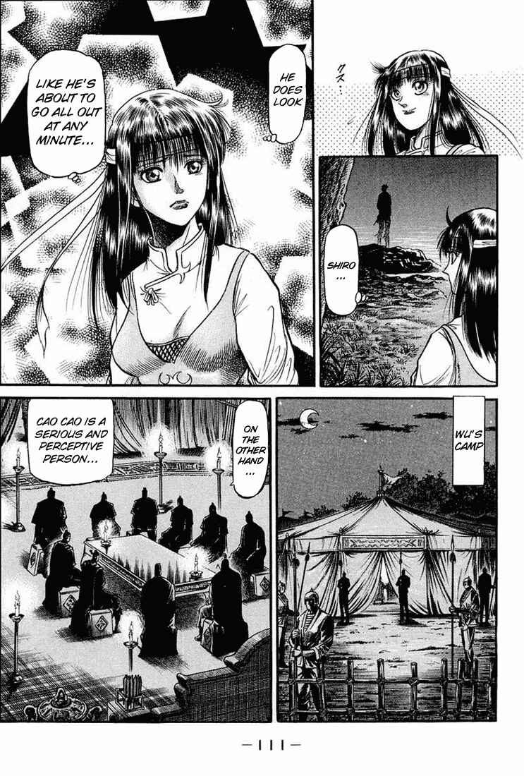 Page 8 Chapter 38 Ryuroden