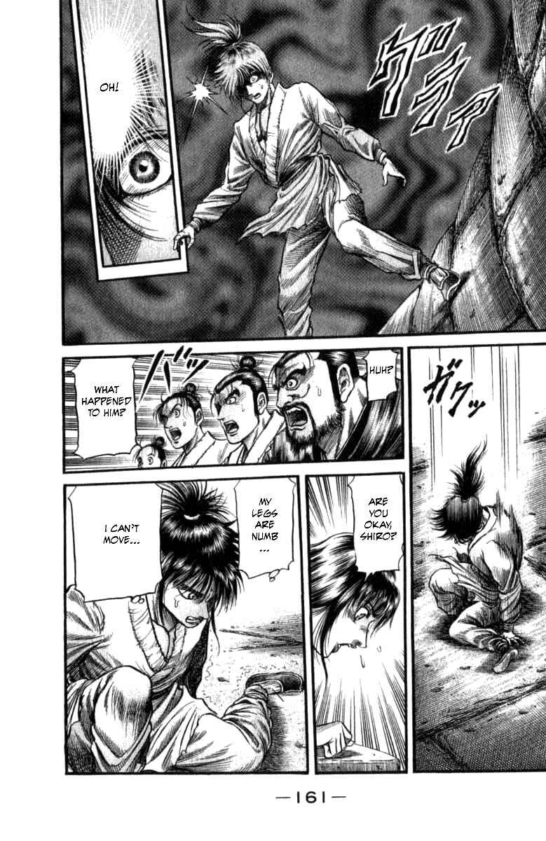 Page 16 Chapter 100 Ryuroden