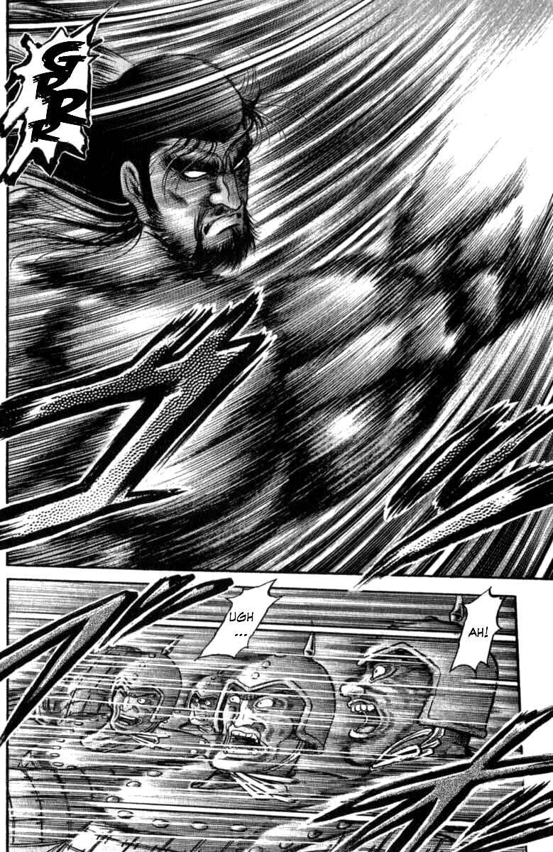 Page 24 Chapter 100 Ryuroden