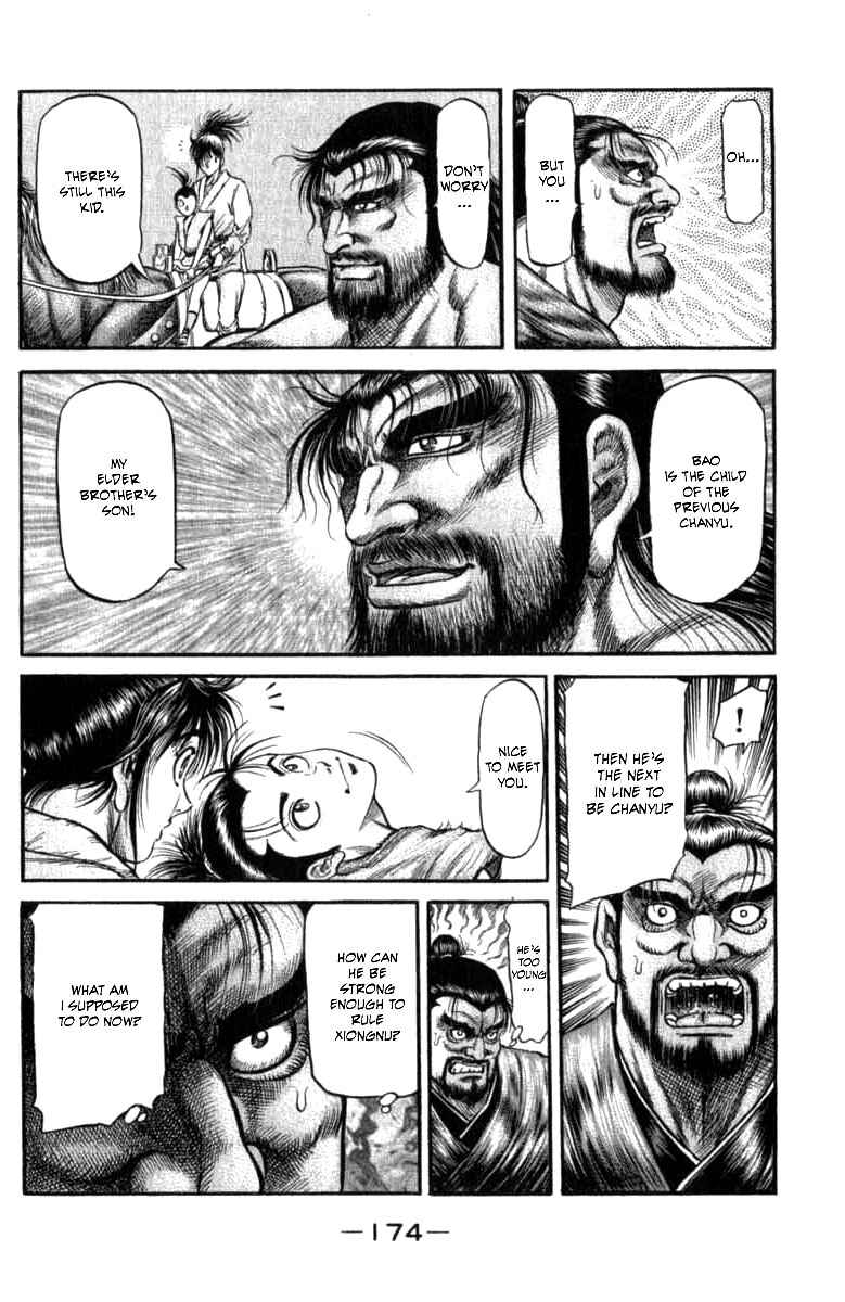 Page 28 Chapter 100 Ryuroden