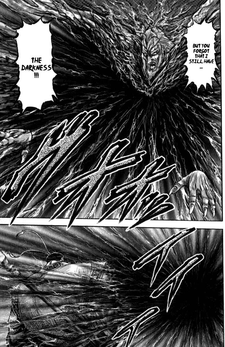 Page 39 Chapter 100 Ryuroden