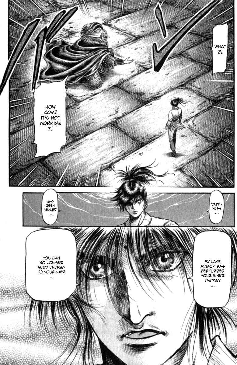 Page 5 Chapter 100 Ryuroden