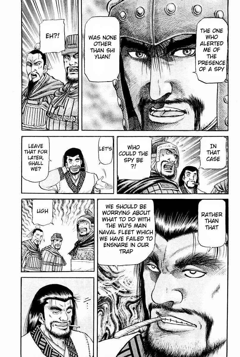 Page 35 Chapter 59 Ryuroden