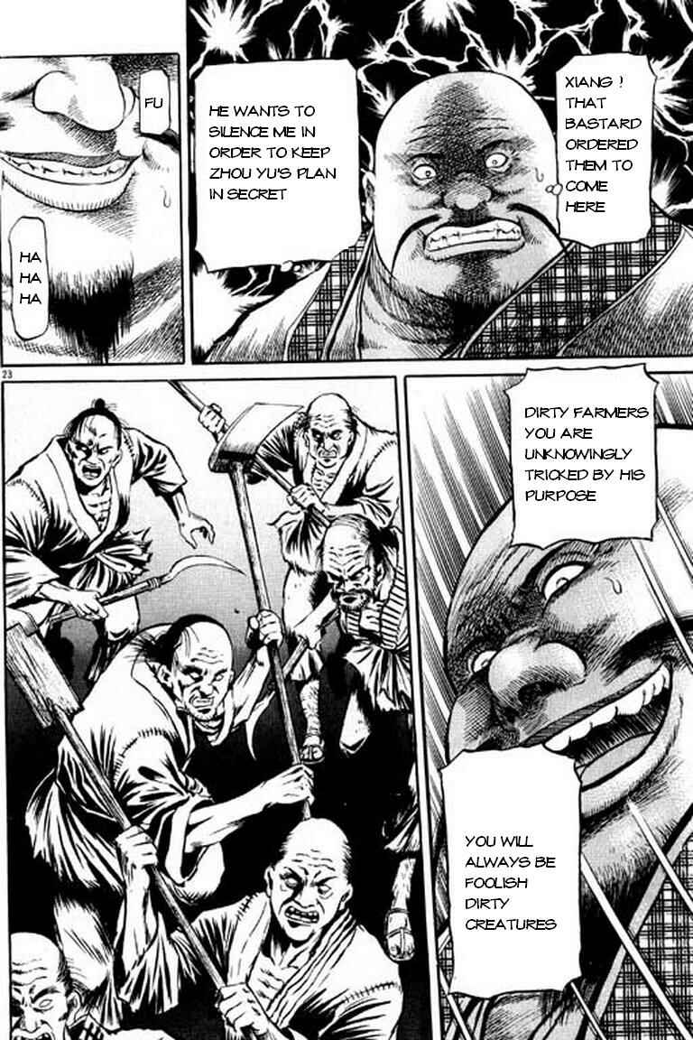 Page 24 Chapter 49 Ryuroden