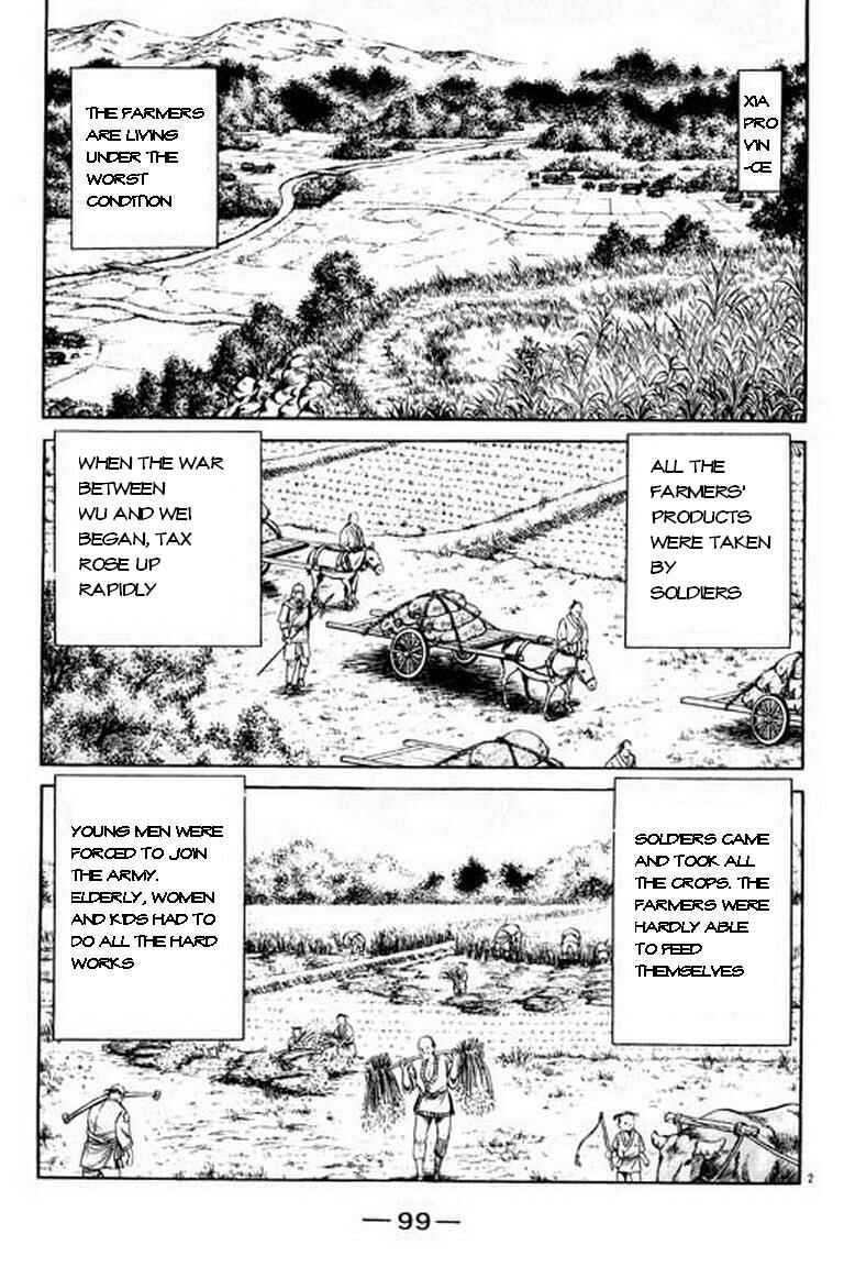 Page 3 Chapter 49 Ryuroden