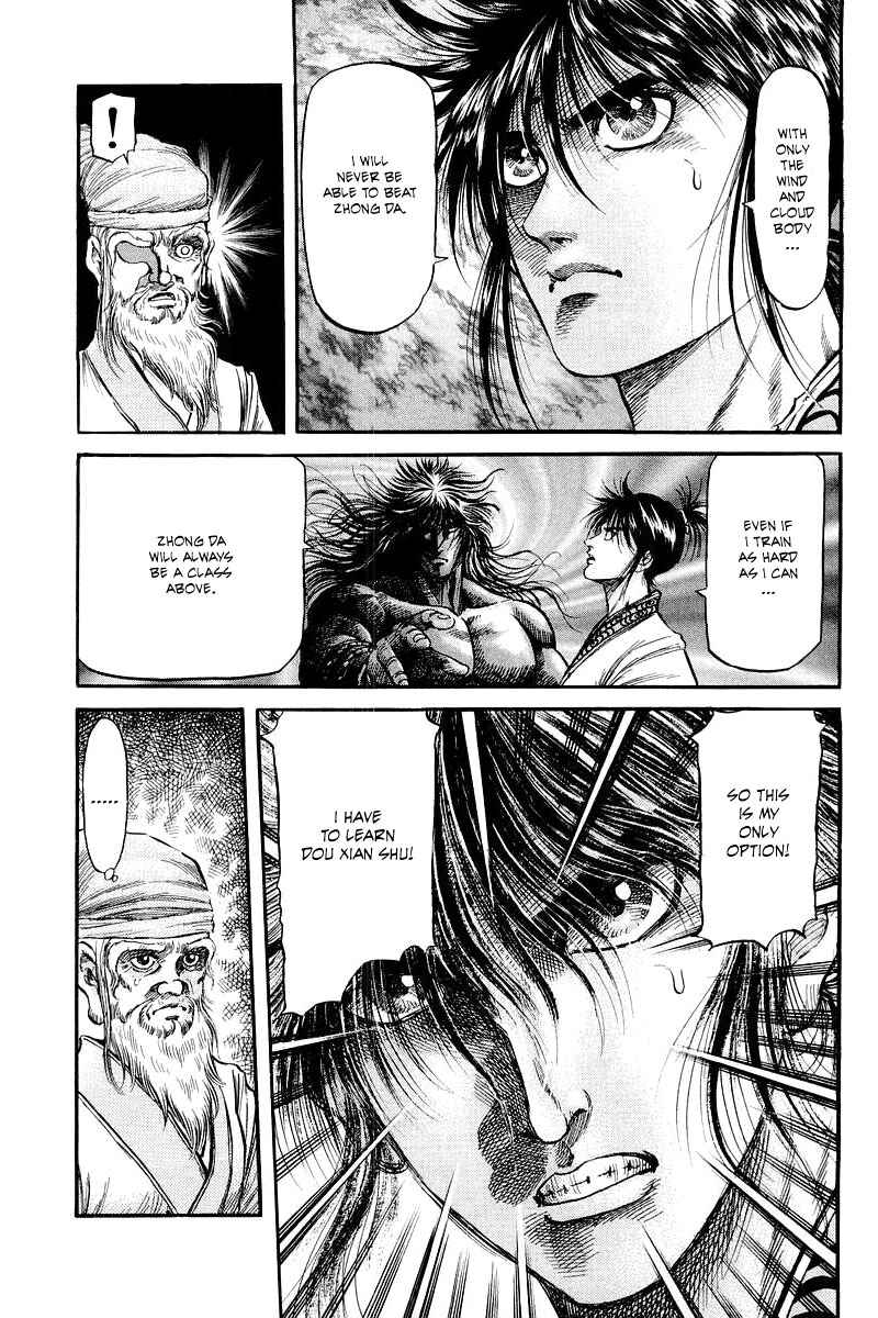 Page 11 Chapter 92 Ryuroden
