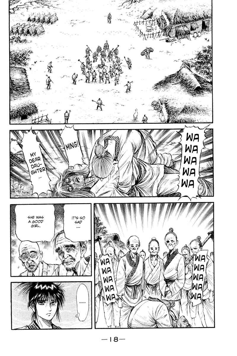 Page 20 Chapter 92 Ryuroden