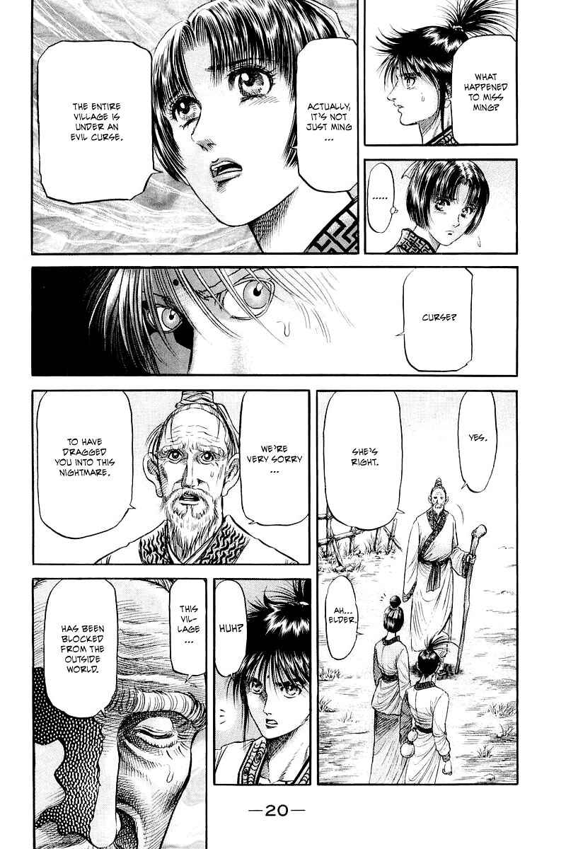 Page 22 Chapter 92 Ryuroden