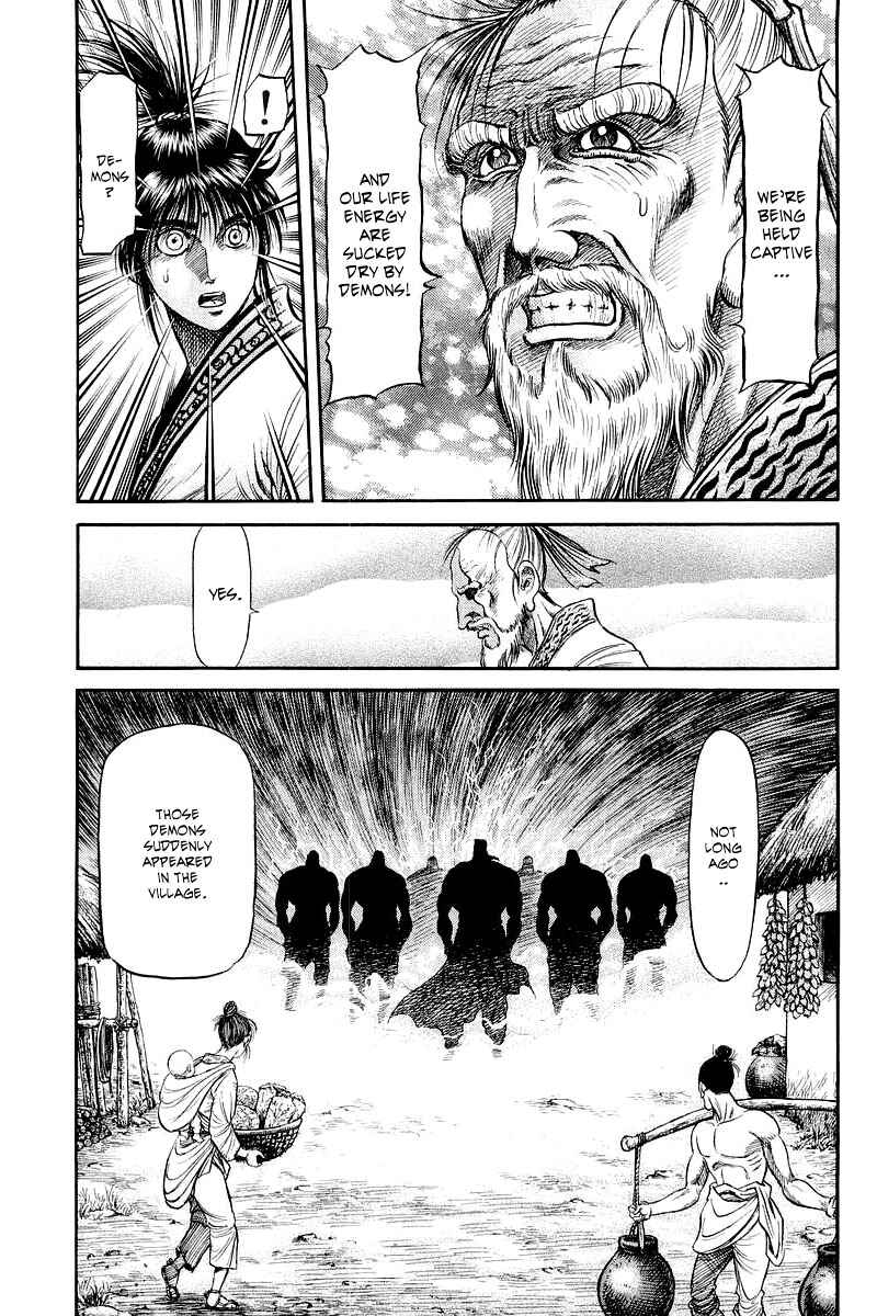 Page 23 Chapter 92 Ryuroden
