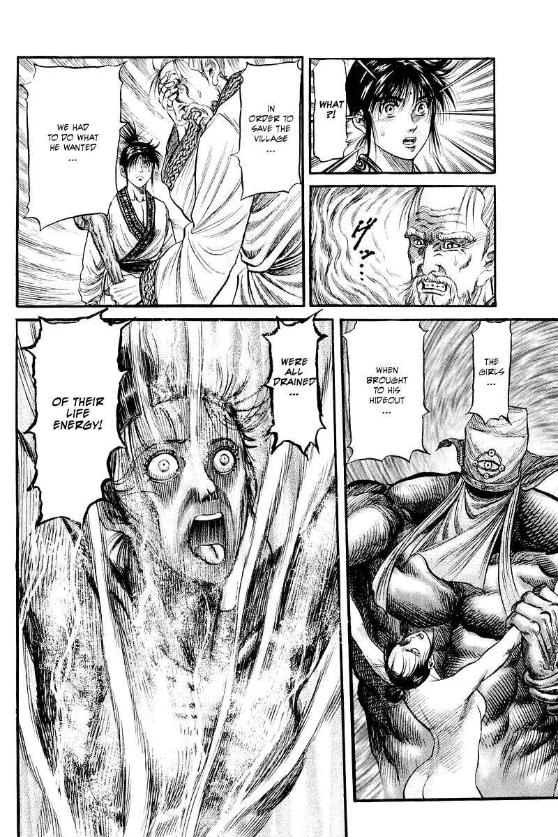 Page 26 Chapter 92 Ryuroden