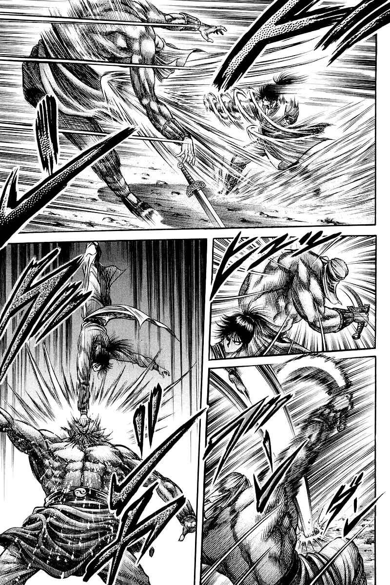 Page 35 Chapter 92 Ryuroden