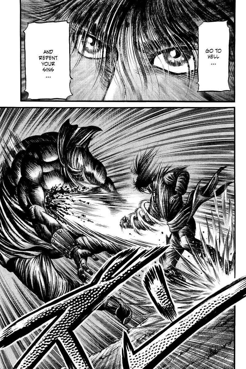 Page 37 Chapter 92 Ryuroden