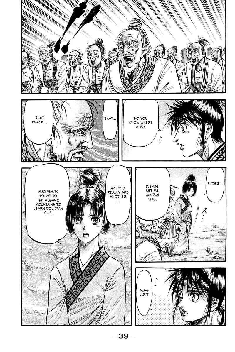Page 41 Chapter 92 Ryuroden