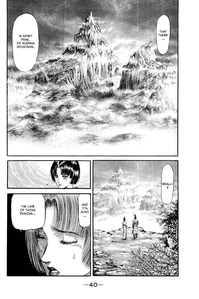 Page 42 Chapter 92 Ryuroden